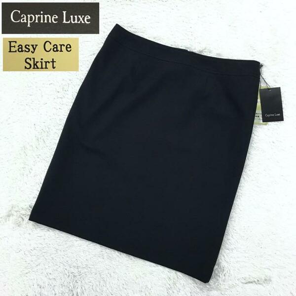Caprine Luxe キャプリーヌリュクス フォーマルスカート イージーケア オールシーズン シーズンフリー レディース 大きいサイズ W80 黒