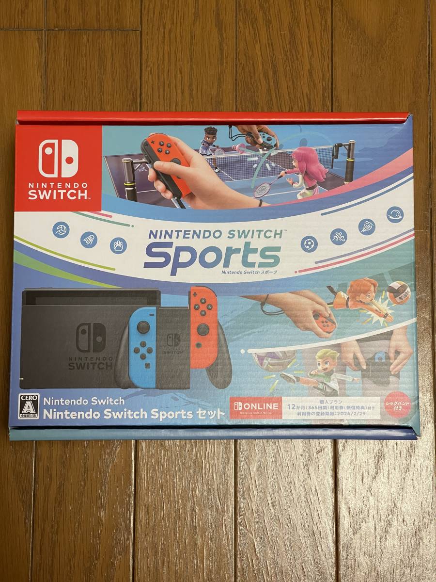 任天堂 Nintendo Switch Sports セット オークション比較 - 価格.com