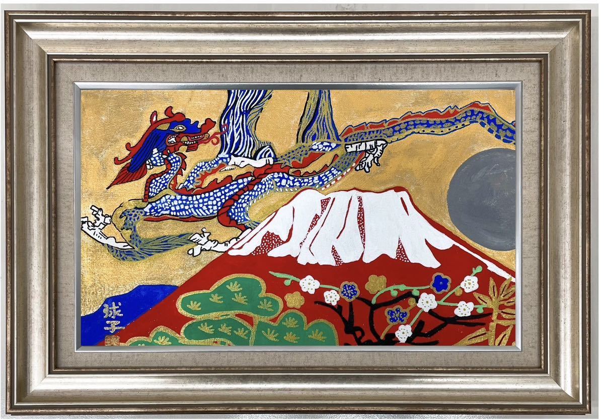 油彩画 洋画 (油絵額縁付きで納品対応可) M12号 「赤富士２」 小川