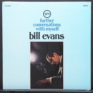 【米オリジナル】BILL EVANS 美品 シュリンク付き FURTHER CONVERSATIONS WITH MYSELF ビルエヴァンス VERVE