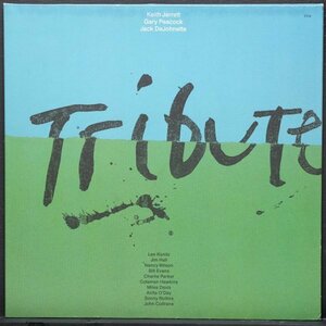 【独オリジナル】KEITH JARRETT TRIO 美品 2LP W.GERMANY盤 TRIBUTE キースジャレット ECM ピアノトリオ名盤