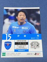 ◆2022JカードTE　横浜FC　伊藤翔　GEMカード　24枚限定　13/24◆日本代表　清水　鹿島　マリノス　松本山雅_画像2