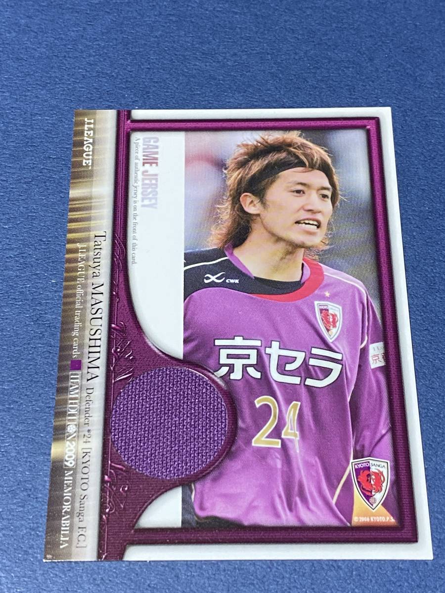 2025年最新】Yahoo!オークション -増嶋竜也の中古品・新品・未 2025年最新】Yahoo!オークション -増嶋竜也の中古品・新品・未