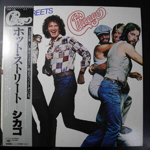 アナログ ●CHICAGO /HOT STREETS ～ 邦盤 25AP-1150 帯 解説あり 