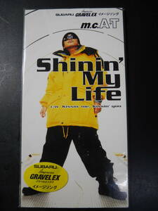 8cmCD ◎新品 ～m.c.A.・T / SHININ' MY LIFE ～ AVDD-20113