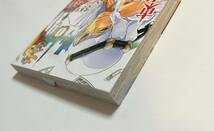 さぎり和紗　東京スーパーシーク様！！　1巻　イラスト入りサイン本　 Autographed　繪簽名書　chicken or beef?_画像5