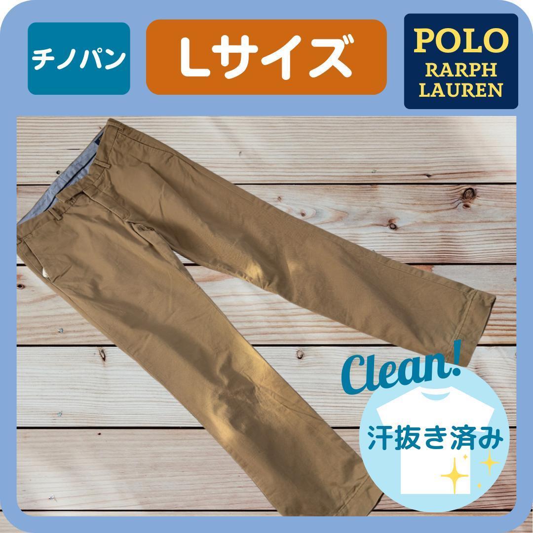 貴重!当選品!納品書付!END別注!POLO RALPHLAUREN qhathu.com
