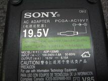 SONY　ACアダプター　★PCGA-AC19V7　19.5V　6.15A　動作保障_画像2