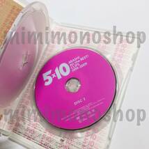 ★中古★即決★嵐【DVD】【 5×10 All the BEST! CLIPS 1999-2009 】 公式 グッズ PV_画像4