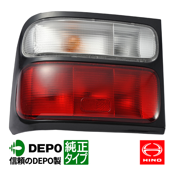 送料無料 トヨタ コースター マフラー リエッセ XZB70 新車外し 日野