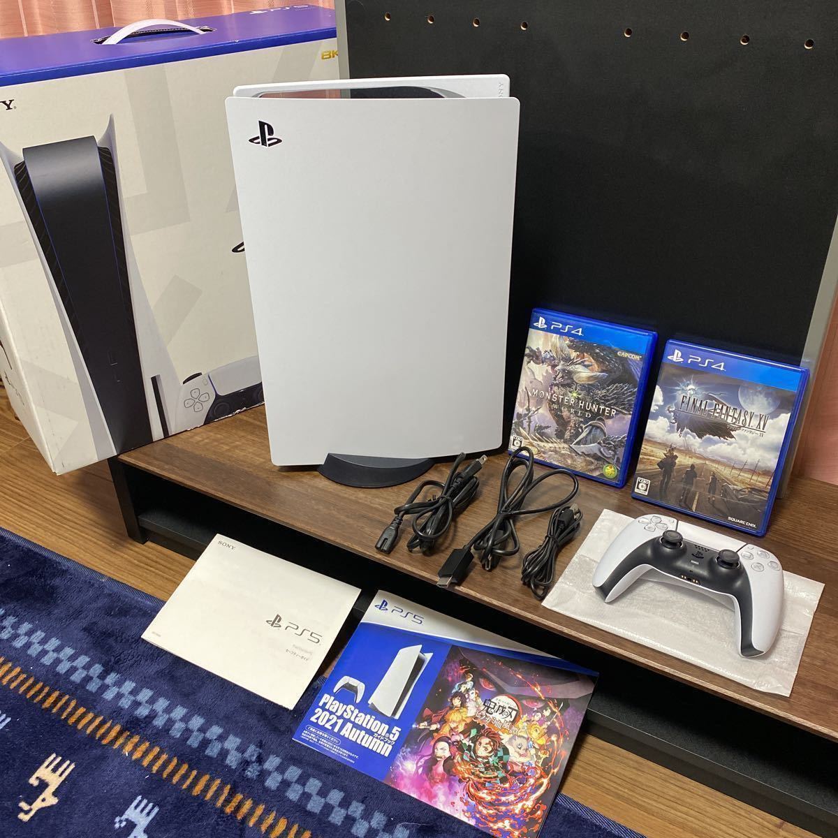 ps5 ディスクドライブの値段と価格推移は?|1,055件の売買情報を集計 ps5 ディスクドライブの値段と価格推移は?|1,055件の売買情報を集計
