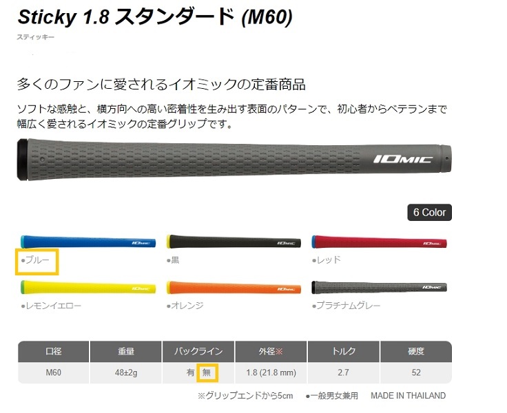 MYJAPAN｜最專業的日本雅虎Yahoo!代標、日本樂天RAKUTEN代購、日本雅虎