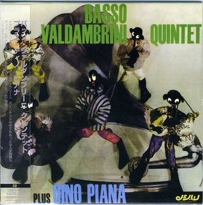 Basso Valdambrini Quintet / 紙ジャケ PLUS DINO PIANA Giorgio Azzolini Renato Sellani Gianni Cazzola Oscar