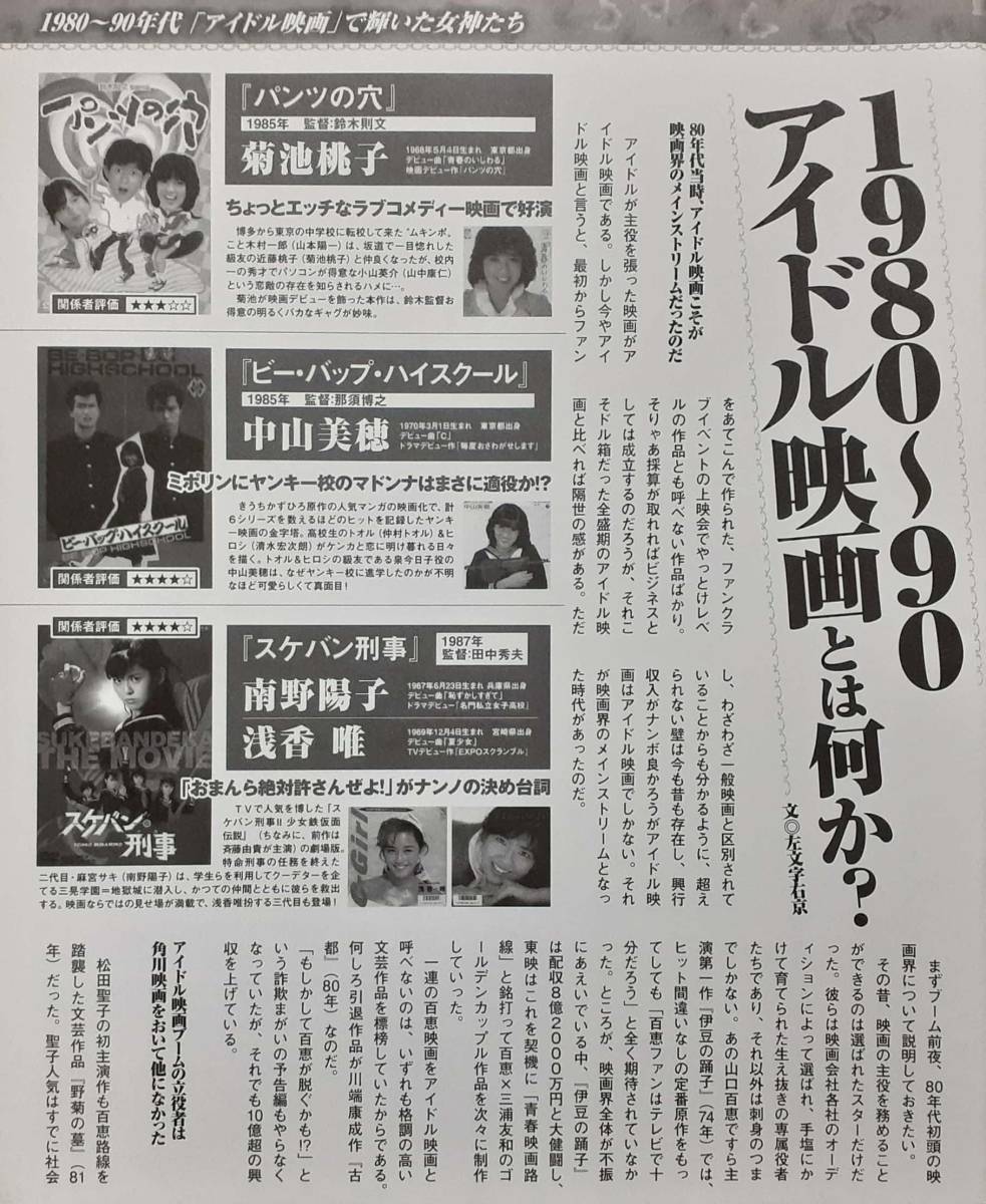 人気絶頂 お宝マニア レコードマニア必見!!!お宝レコード230枚揃え