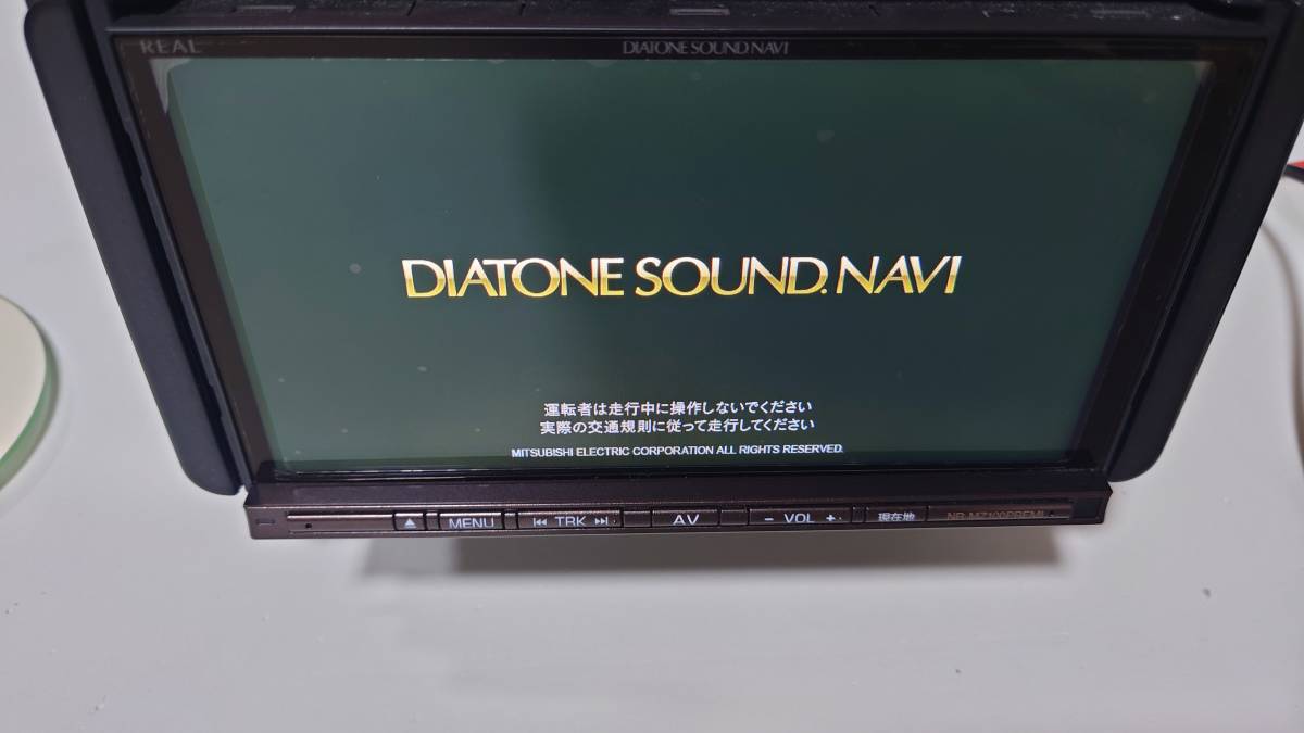 三菱ダイヤトーンサウンドナビ NR-MZ90-WS DIATONE SOUND - library 