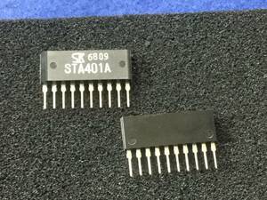 STA401A 【即決即送】 サンケン トランジスターアレイ [222TpK/237300M] SANKEN Transistor Array ４個セット