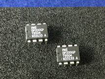 OP200GP【即決即送】 PMI 2個入り　ローパワー オペアンプ [12-12-22/295735M] PMI Dual Operational Amplifier ２個セット_画像2