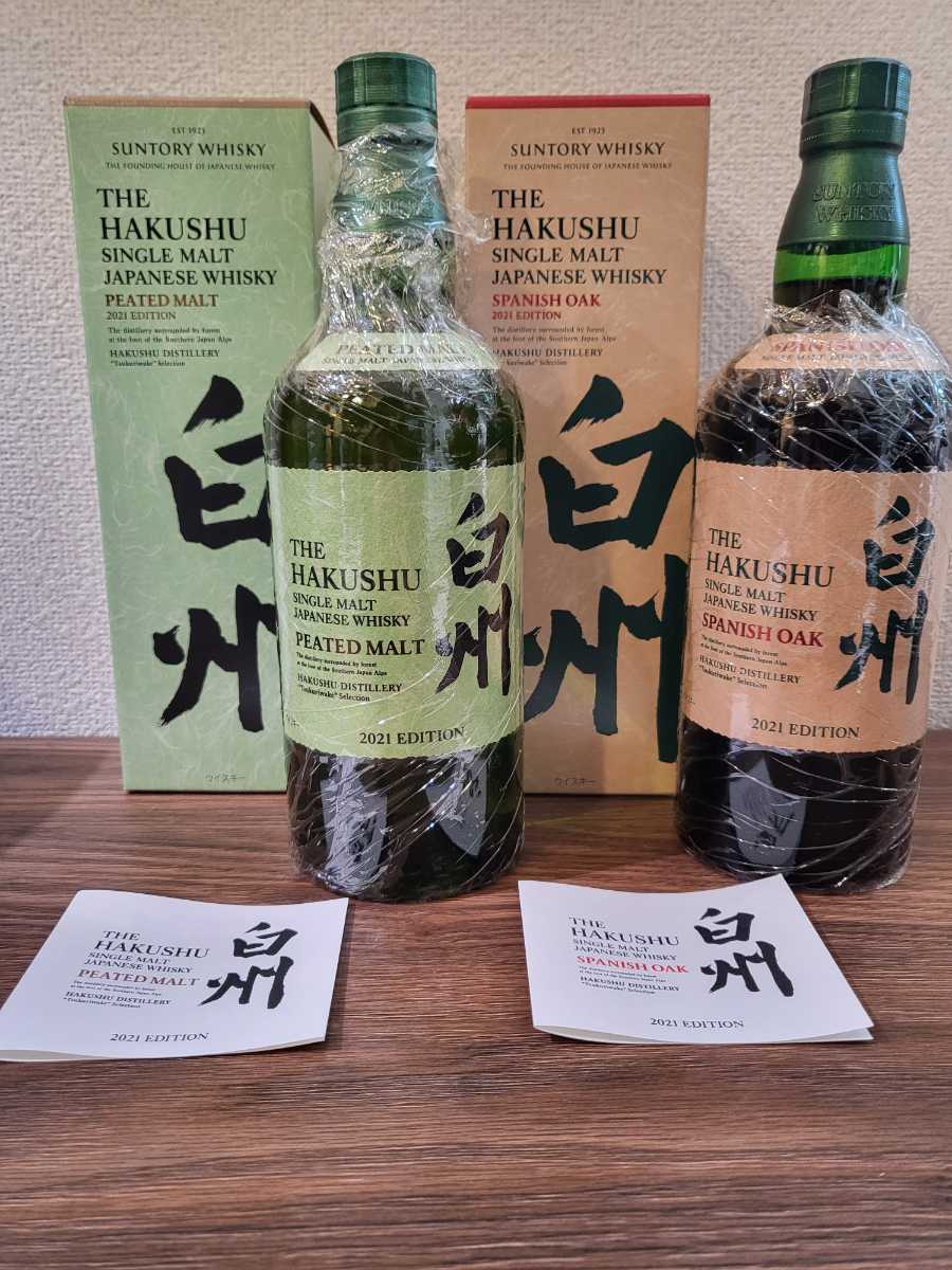 ヤフオク! -「白州スパニッシュオーク 2021」(日本) (ウイスキー)の ...