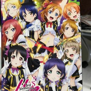 ラブライブ! μs 3rd Anniversary LoveLive! Blu-ray