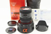 ☆美品☆ Sony ソニー Zeiss Vario-Sonnar T＊ DT 16-80mm F3.5-4.5 ZA SAL1680Z 元箱 付属品 ♯22120408_画像1