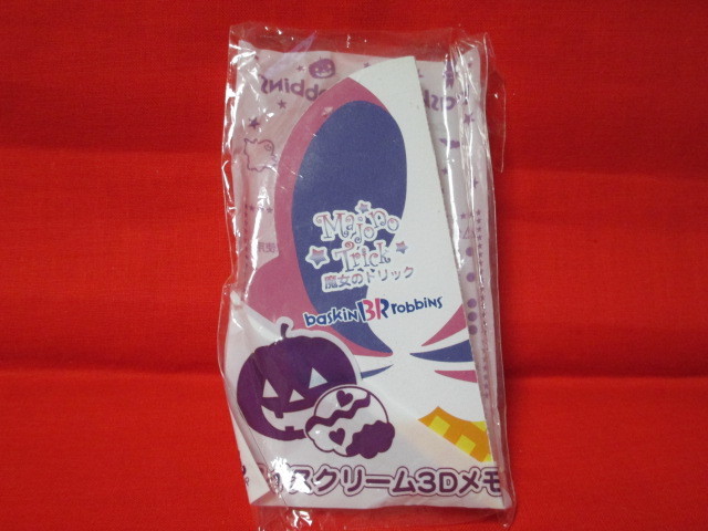 2023年最新】ヤフオク! -#バスキンロビンスの中古品・新品・未使用品一覧