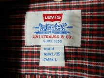 to5638　Levis　リーバイス　90ｓ　vintage　ビンテージ　長袖　チェック　デザイン　シャツ　人気　送料格安_画像4
