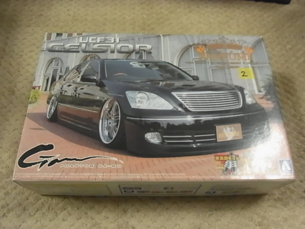 ヤフオク! -「モードパルファム セルシオ」(プラモデル) の落札相場