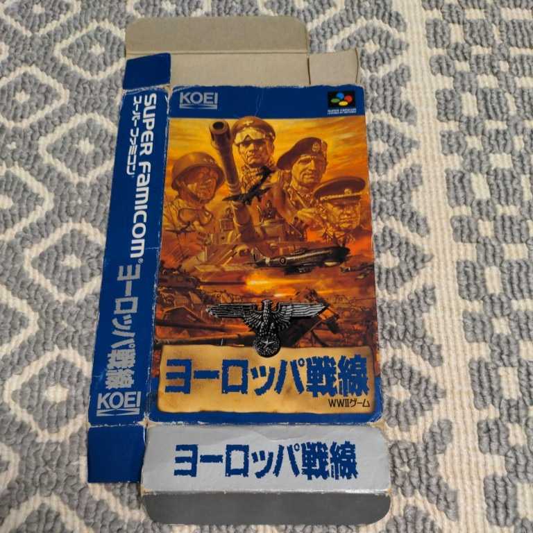 2025年最新】Yahoo!オークション -ヨーロッパ戦線 sfc(テレビ 2025年最新】Yahoo!オークション -ヨーロッパ戦線 sfc(テレビ