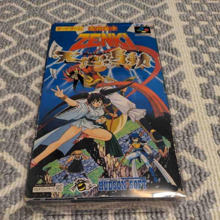 送料無料 箱のみ『 鬼神童子ZENKI 天地鳴動 』 同梱可能 ソフト