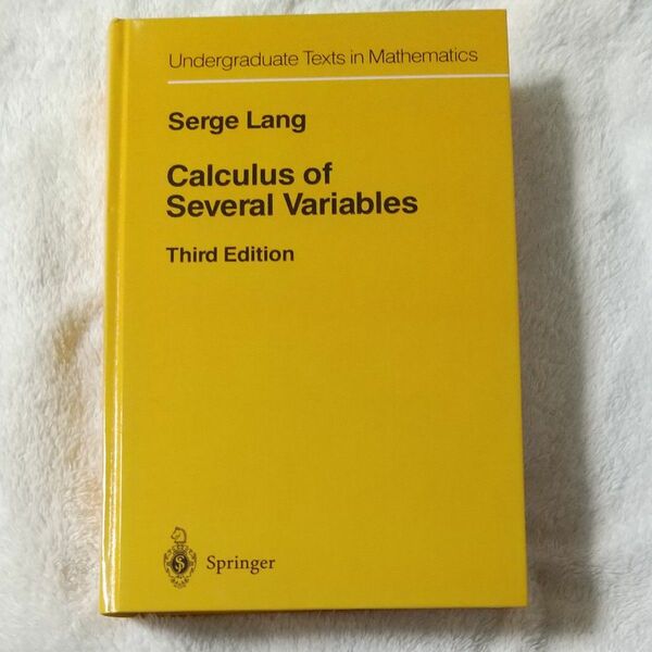 Calculus of Several Variables 　Serge Lang