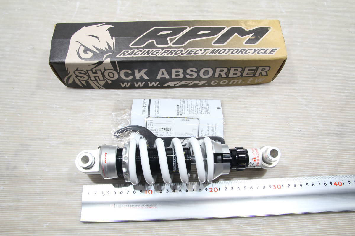 美品!yzf-r25 ローダウンサスペンション ahaci.com