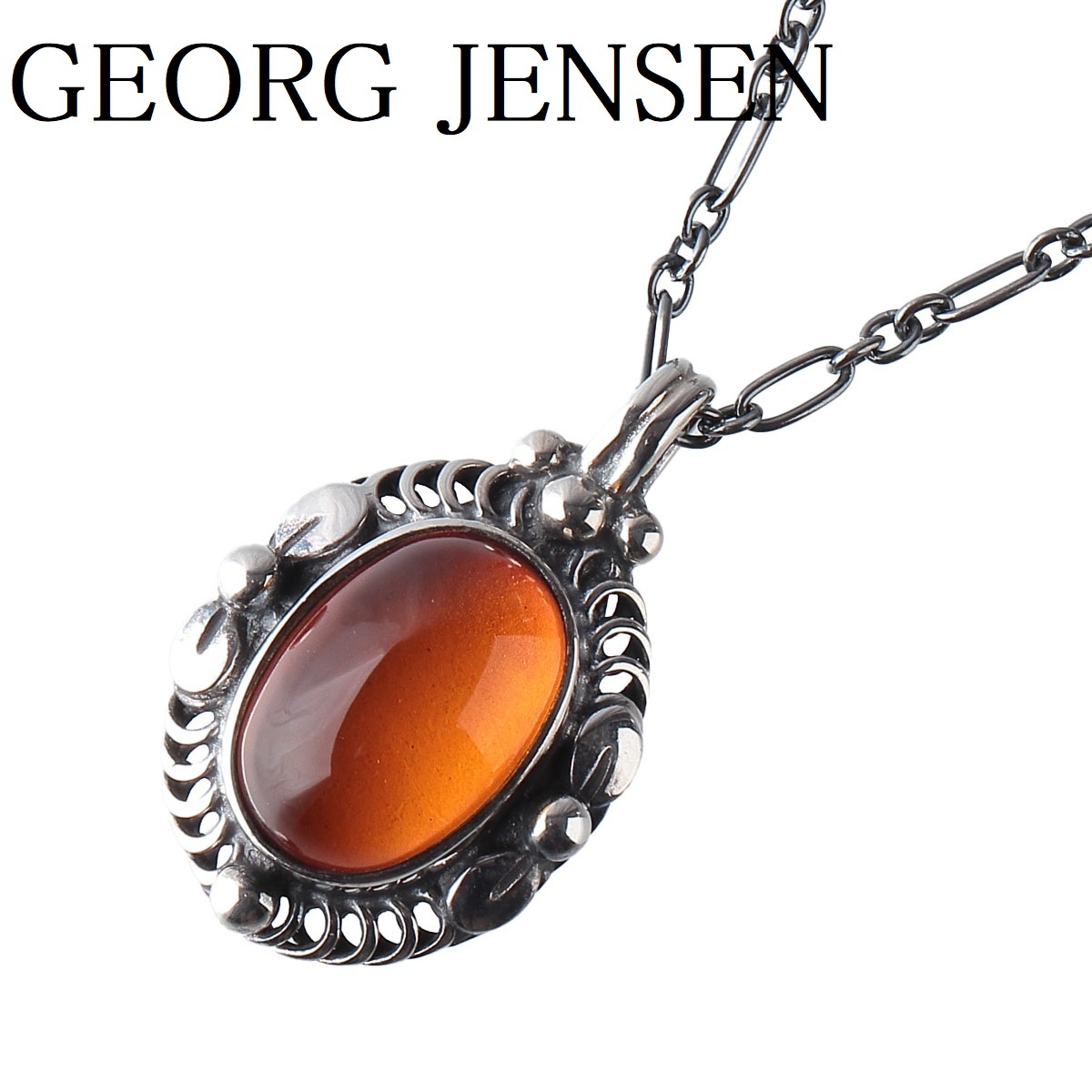 ヤフオク! -「georg jensen 1995」の落札相場・落札価格 ヤフオク! -「georg jensen 1995」の落札相場・落札価格