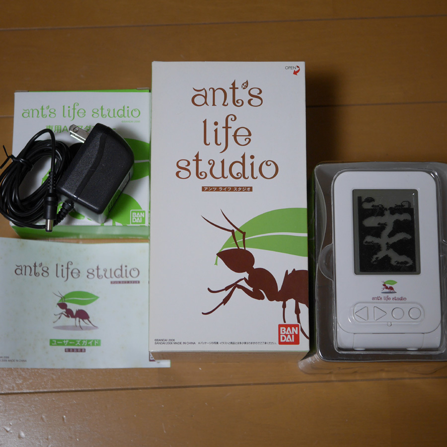 超特価激安 アンツライフスタジオ ants life studio asakusa.sub.jp