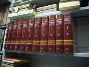  free shipping Nuevo tesoro lexicografico del espanol all 11 volume . west .. language new .. new Spanish large dictionary 