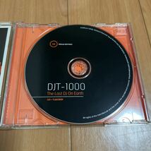 Mixed by DJ T-1000 / The Last DJ On Earth - Primal Rhythms . Alan Oldham_画像2