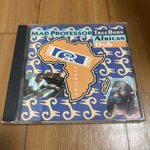 【Dub】Mad Professor / True Born African Dub - Ariwa Sounds マッドプロフェッサー ダブ