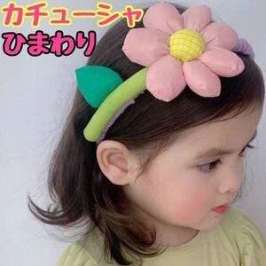  Korea style sunflower hair accessory party Insta .. self .. pink 