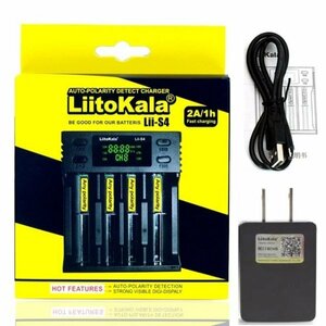 LiitoKala Lii-S4 аккумулятор зарядное устройство 18650 26650 21700 18350 AA AAA 3.7V / 3.2V / 1.2V /1.5V AC адаптор приложен немедленная уплата возможность 