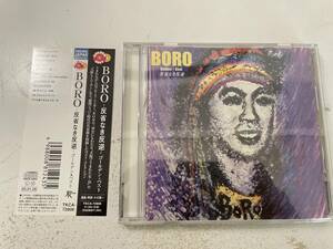 ゴールデン☆ベスト CD BORO H75 @12z 中古