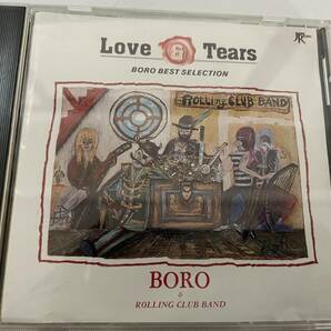 旧規格　LOVE&TEARS CD BORO ボロ H77 @12z 中古