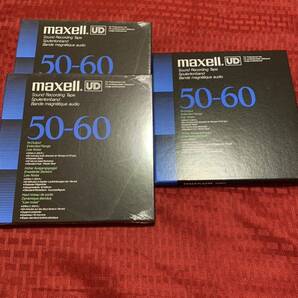 maxell マクセル 未使用　3本セット　50-60 オープンリールテープ