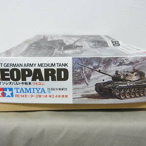 小鹿タミヤ タミヤ◎ 1/35 リモコン仕様 モーター2個つき 西ドイツ・レオパルド中戦車 の画像3