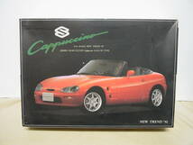 アオシマ◎ニュートレンド’92シリーズ NO.90 スズキ カプチーノ_画像1