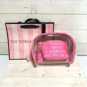 * новый товар * Victoria Secret * 3 позиций комплект * сумка косметичка розовый *shopa- имеется!