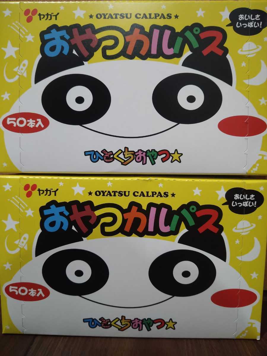 エース様ご専用です♪ | Ace様ご専用 | pizzeria-roberto.pl