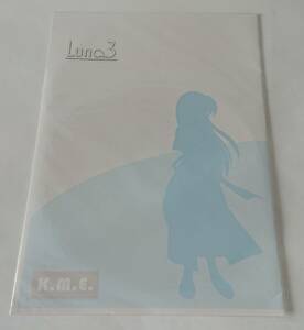 【未開封品】 K.M.E 同人音楽CD 「Luna3」 KAZ /Canvas/水月/Ragnarok Online