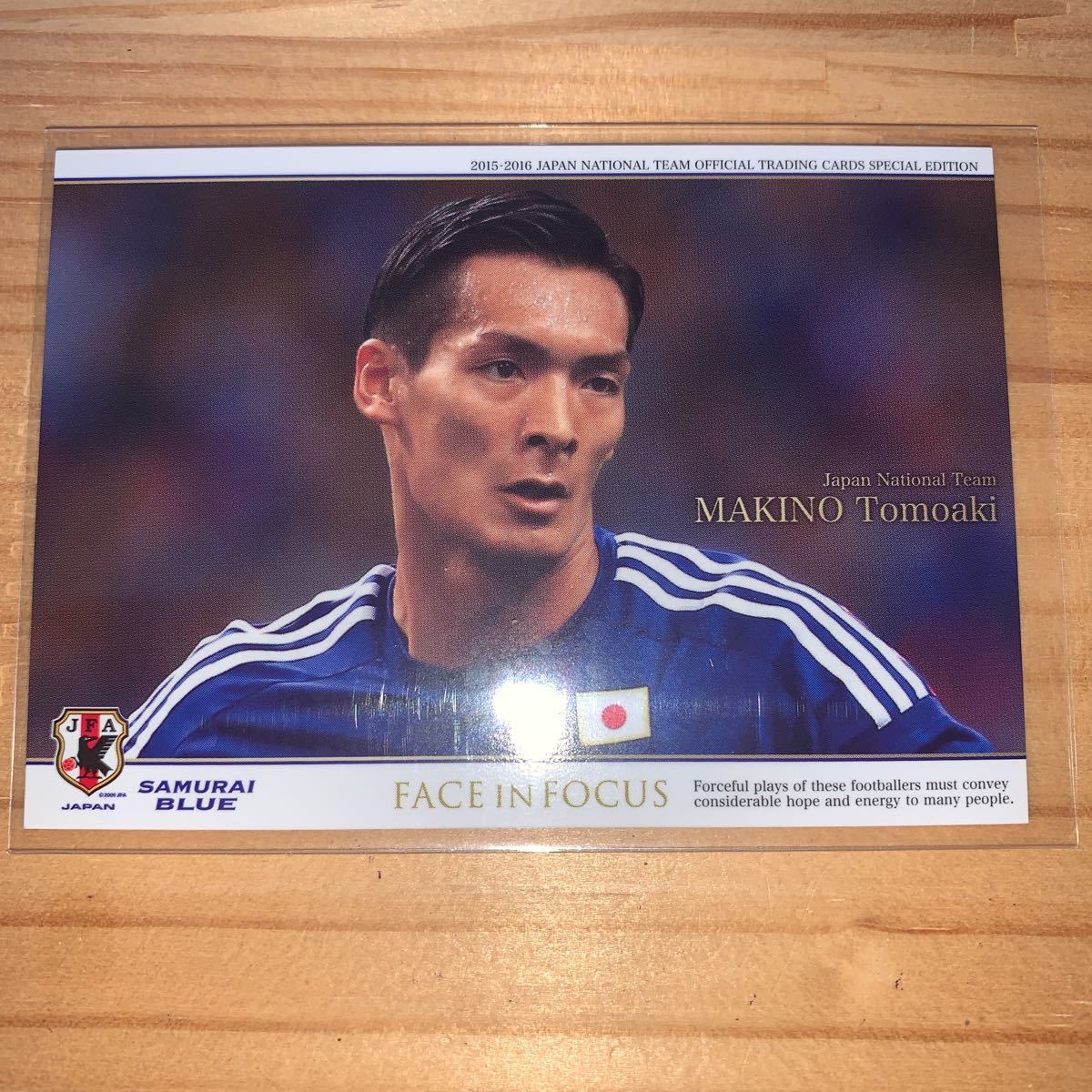 2023年最新】ヤフオク! -サッカー日本代表カードの中古品・新品・未