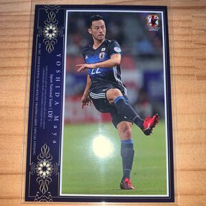 サッカー日本代表オフィシャルトレーディングカード2016-2017 吉田麻也