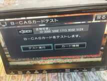 SANYOゴリラ地デジ対応NVA-GS1610FTインダッシュナビ送料無料です。_画像4