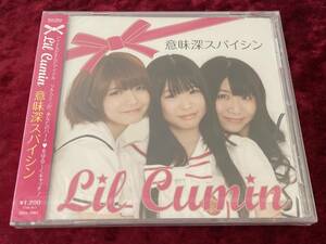 ★新品未開封★リル・クミン★意味深スパイシン★帯付★CD★Lil Cumin★BAND-MAID★バンドメイド★小鳩ミク★cluppo★バンメ★